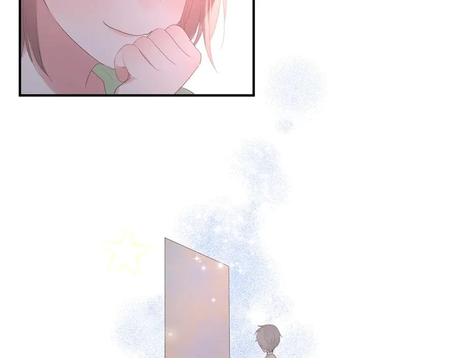 第55话 铁树开花 第82页