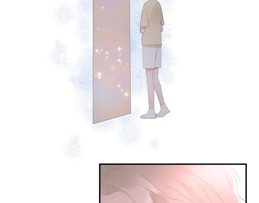 第55话 铁树开花 第83页