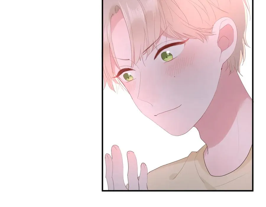 第55话 铁树开花 第84页