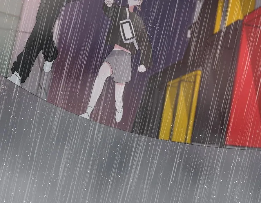 第54话 心动 第44页