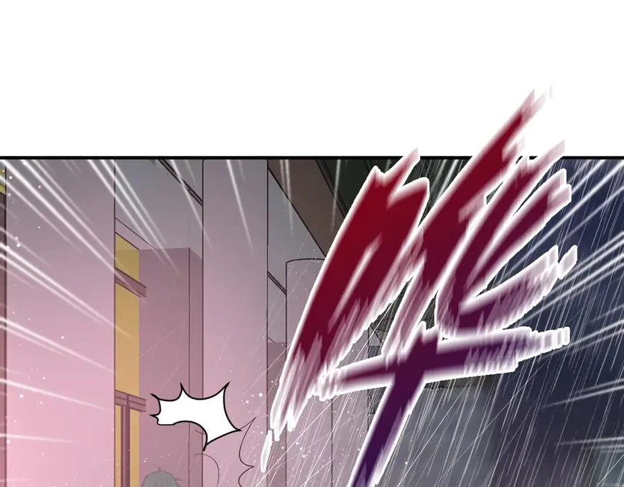 第54话 心动 第65页