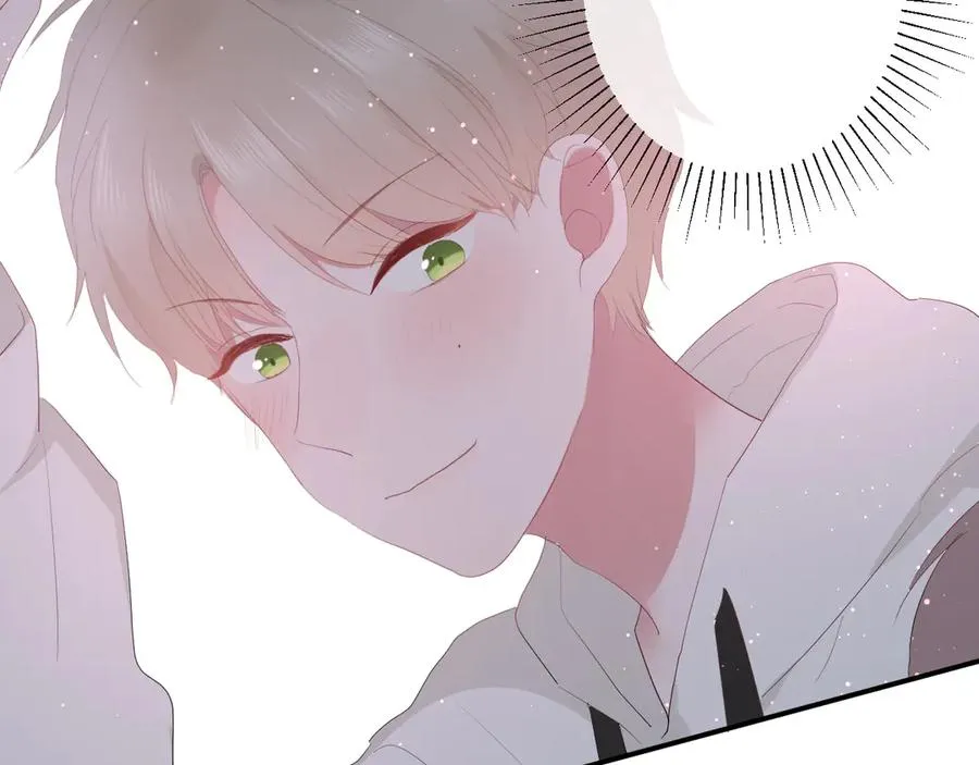 第54话 心动 第79页