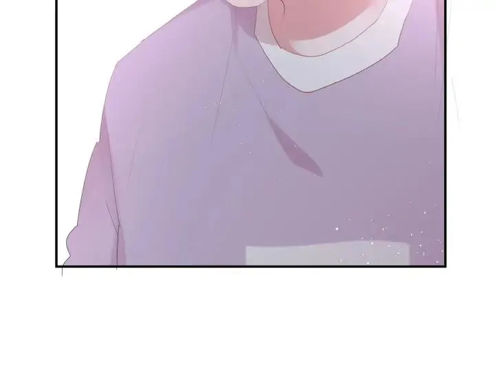 第53话 她的心意？ 第6页