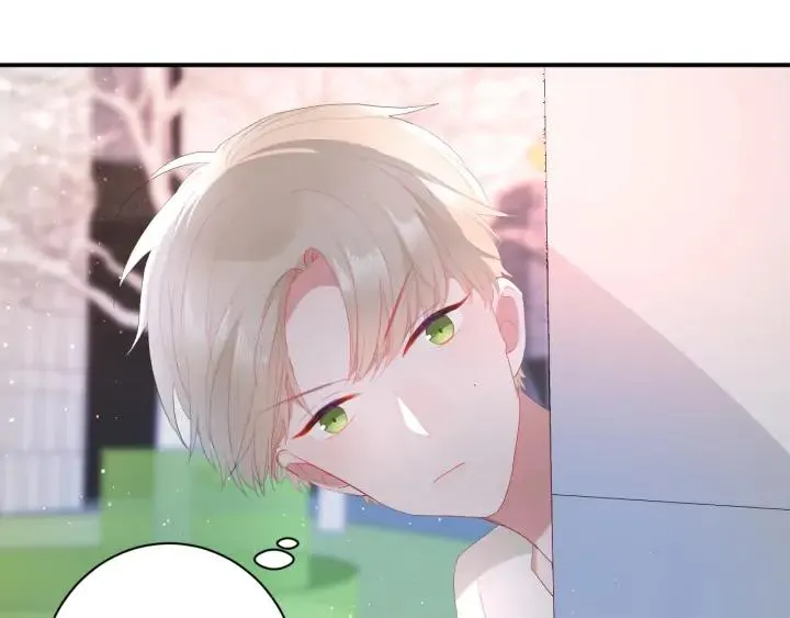 第53话 她的心意？ 第9页