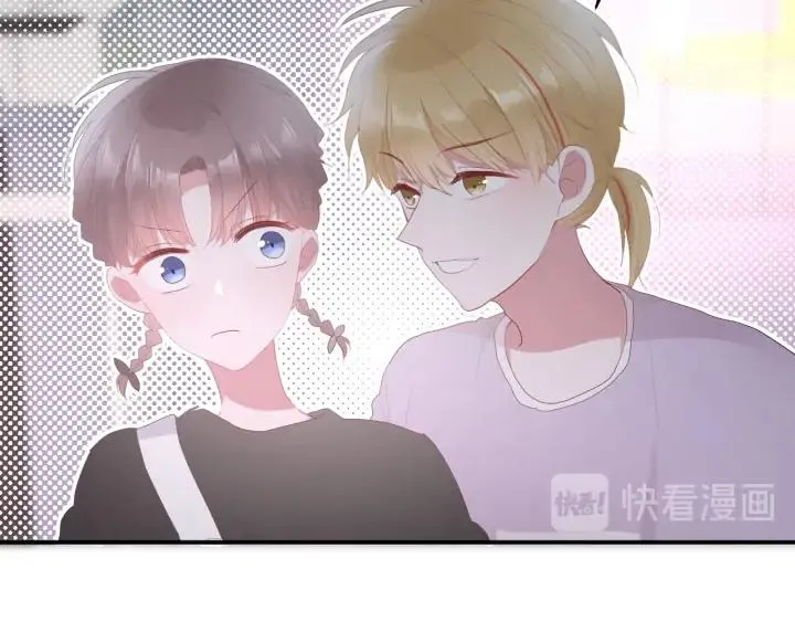 第53话 她的心意？ 第19页