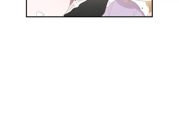 第53话 她的心意？ 第21页