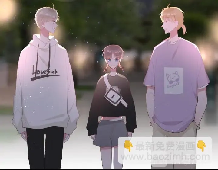 第53话 她的心意？ 第44页