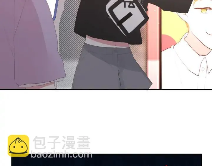 第53话 她的心意？ 第59页