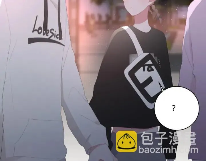 第53话 她的心意？ 第69页