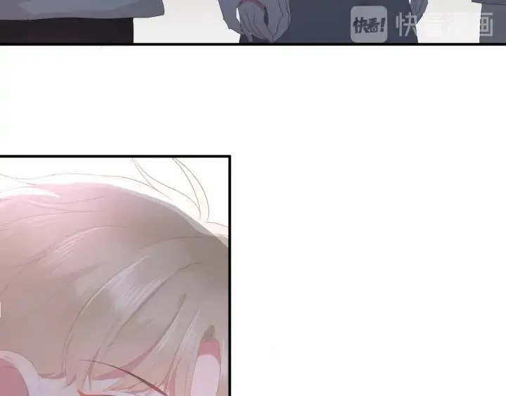 第53话 她的心意？ 第70页