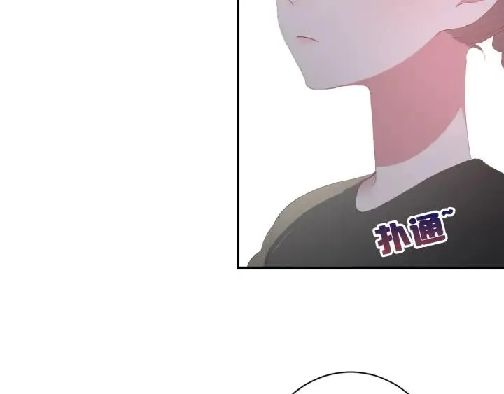 第53话 她的心意？ 第72页