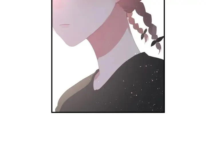 第53话 她的心意？ 第74页