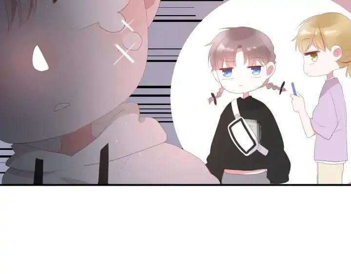 第53话 她的心意？ 第78页