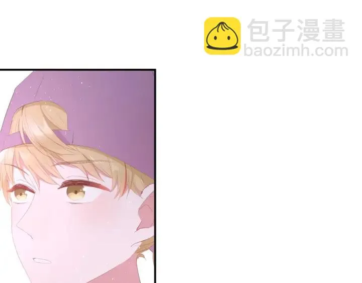 第52话 心上人 第75页