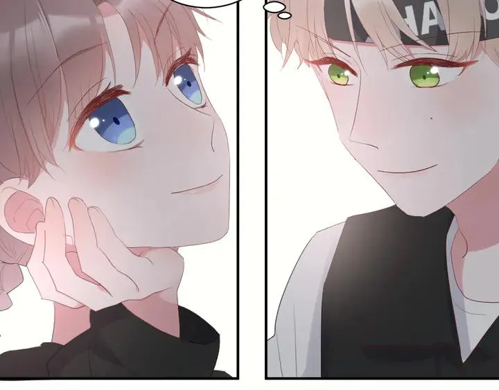 第51话 男友标准 第82页