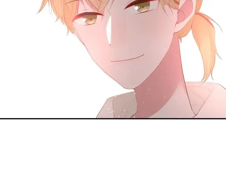 第50话 修罗场 第14页