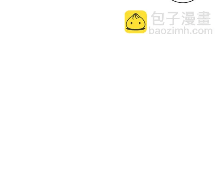 第50话 修罗场 第56页