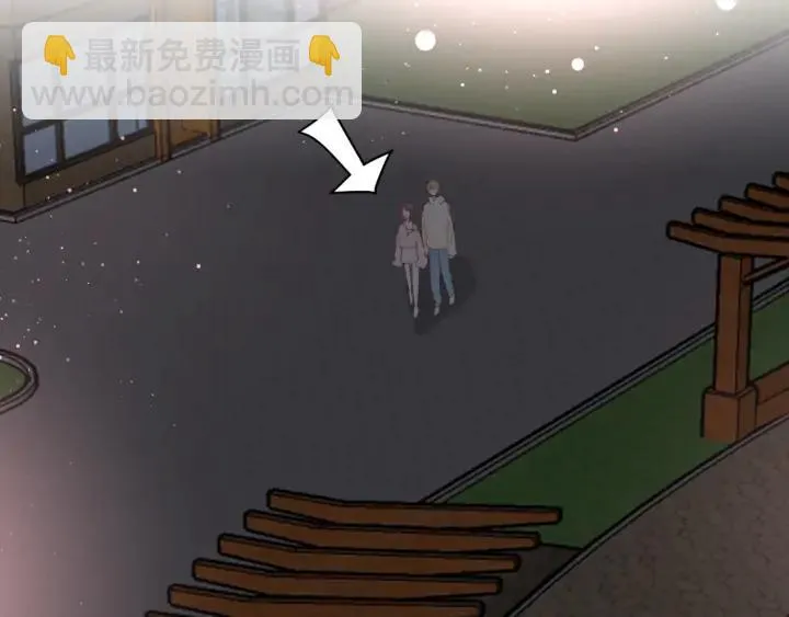 第50话 修罗场 第63页