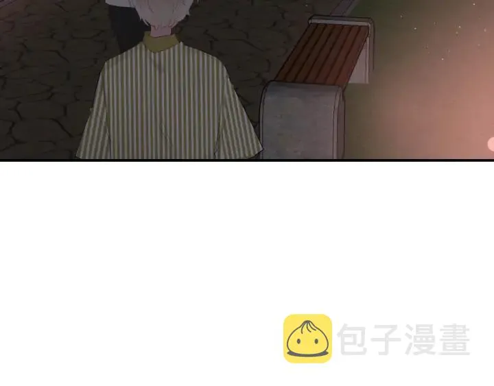 第50话 修罗场 第67页