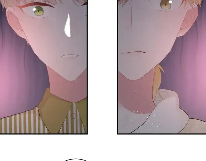 第50话 修罗场 第91页