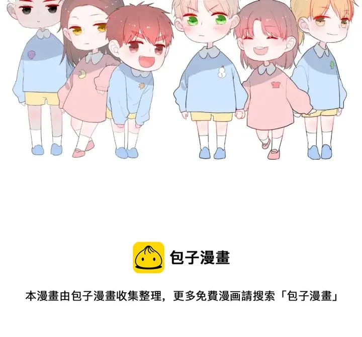 第50话 修罗场 第103页
