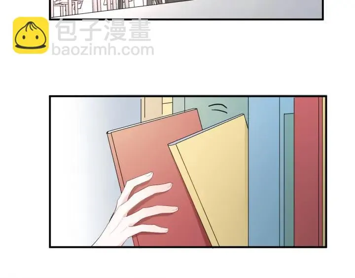 第49话 他还是他 第62页