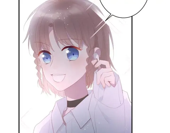 第48话 救命 第4页