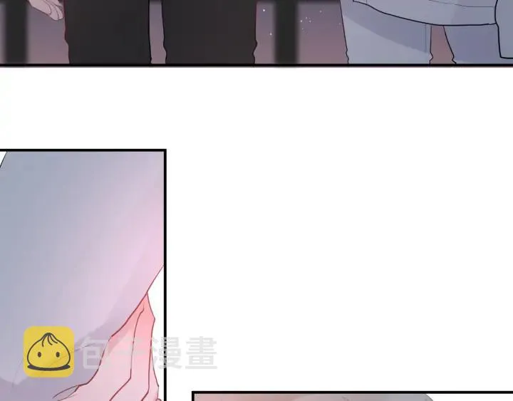 第48话 救命 第15页