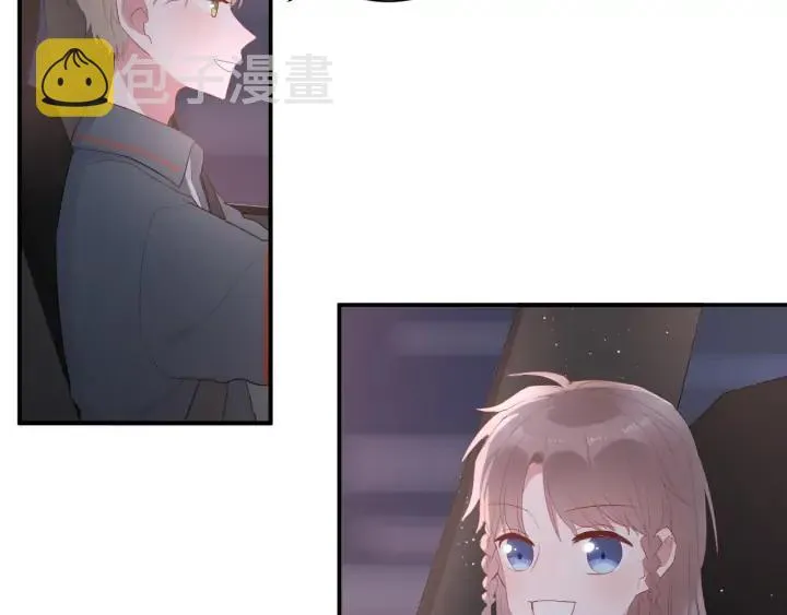 第48话 救命 第67页