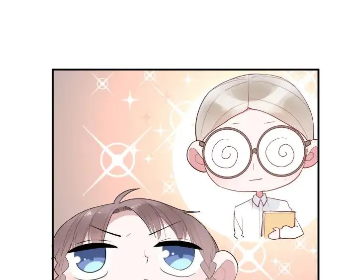 第48话 救命 第77页