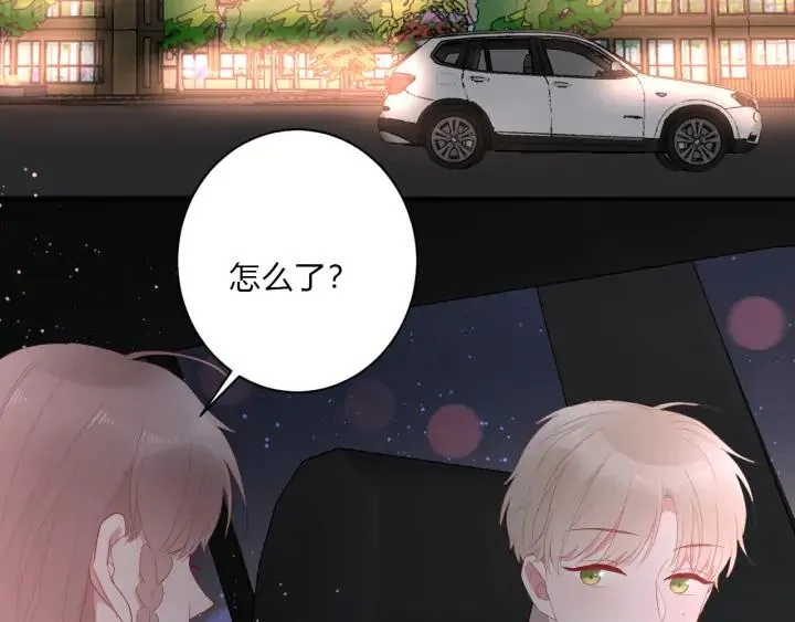 第48话 救命 第85页