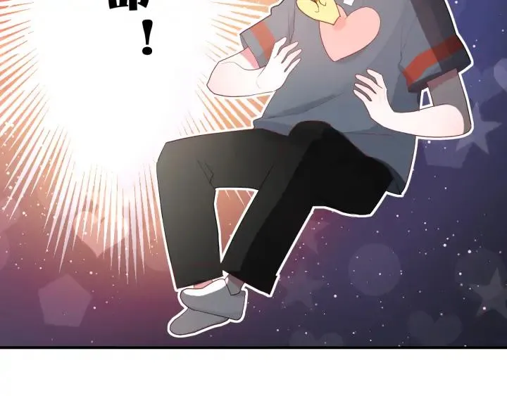 第48话 救命 第94页