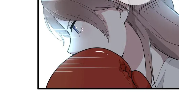 第1话 手游定制男神攻略计划 第29页