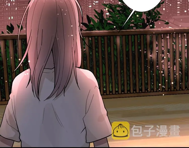 第1话 手游定制男神攻略计划 第93页