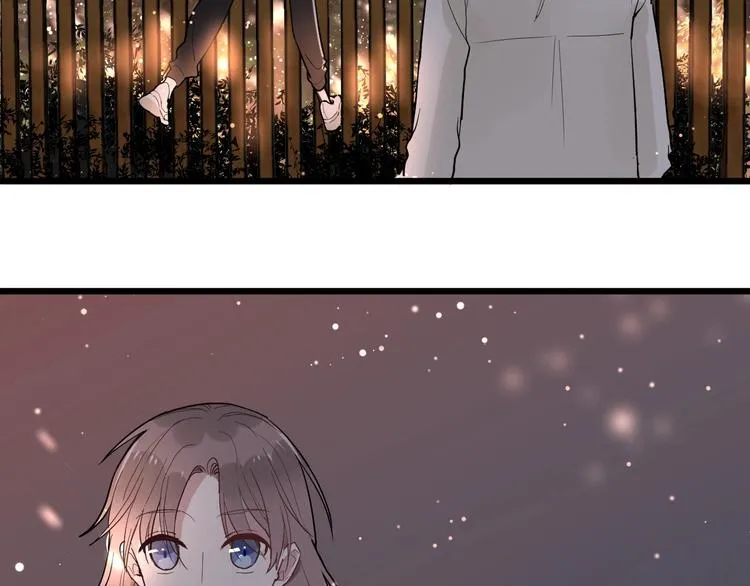 第1话 手游定制男神攻略计划 第112页