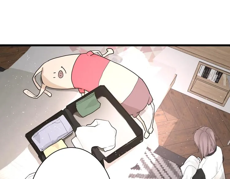第3话 课程开始 第2页