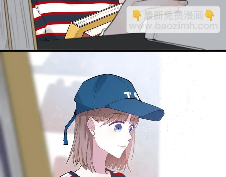 第3话 课程开始 第16页