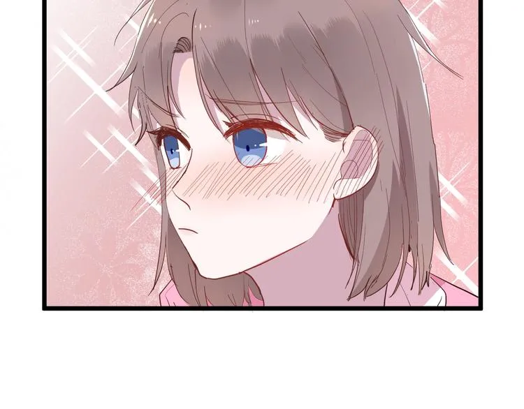 第3话 课程开始 第90页