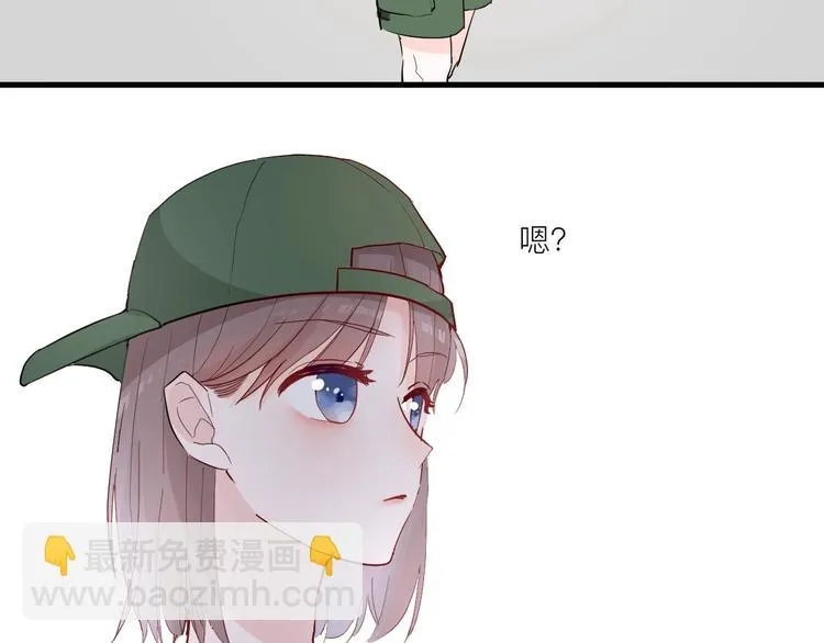 第4话 SR卡 第49页