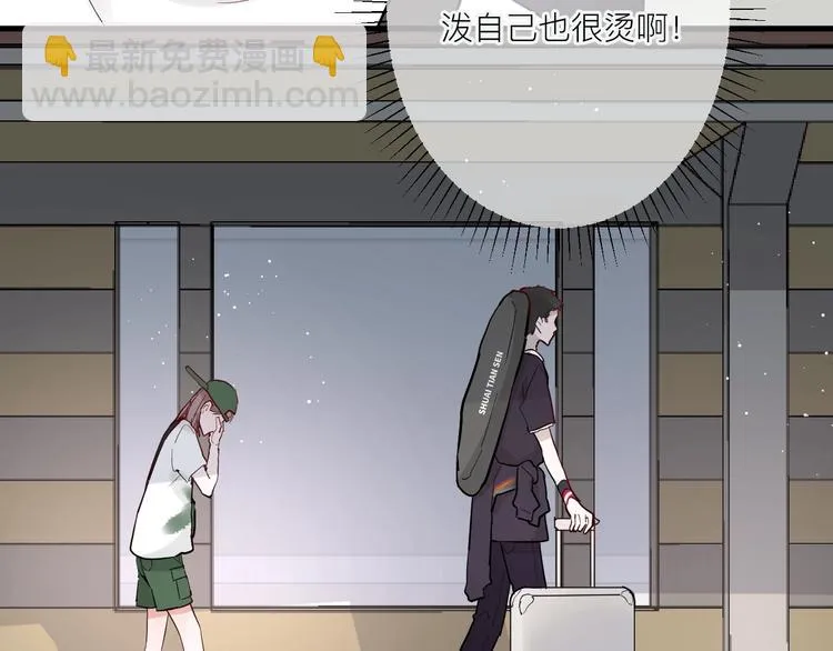 第4话 SR卡 第60页