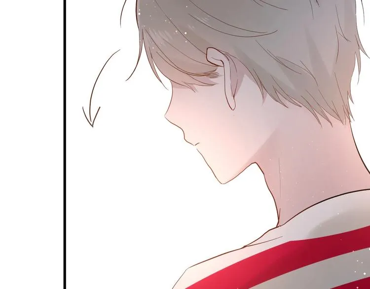 第8话 公主抱 第3页