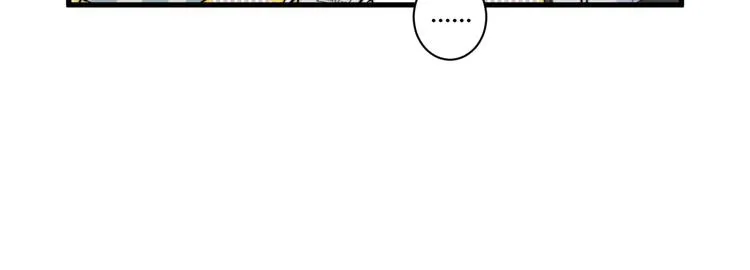 第9话 不简单 第31页