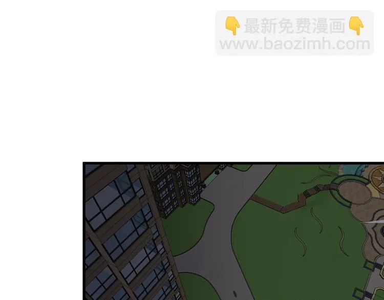 第11话 我不玩了 第18页