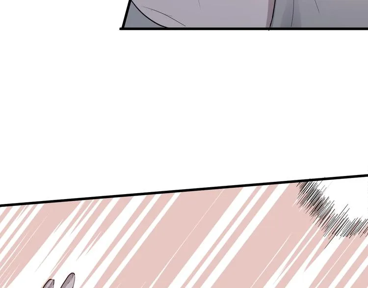 第11话 我不玩了 第57页