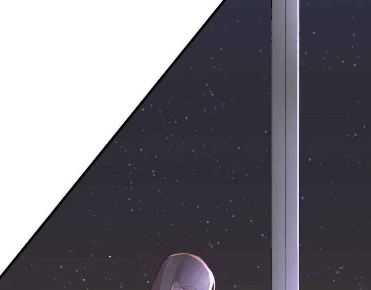第11话 我不玩了 第82页