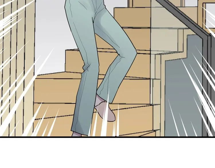 第11话 我不玩了 第106页