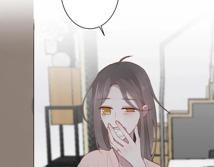 第12话 失控 第7页