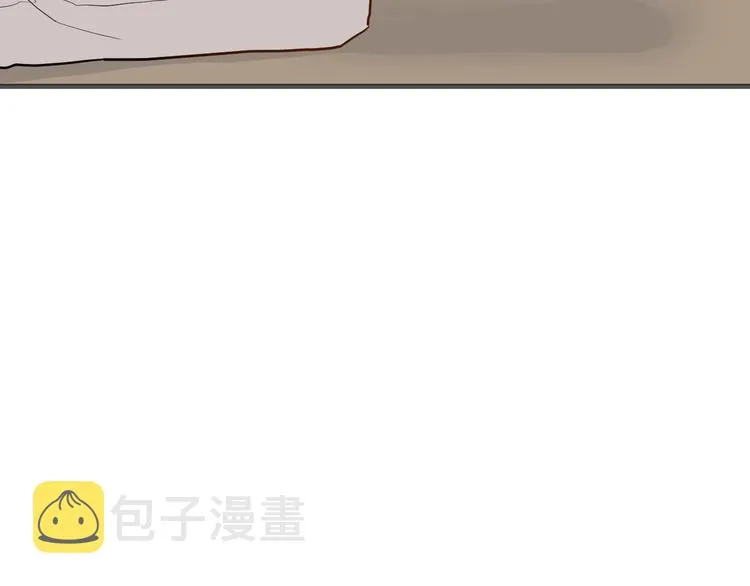 第12话 失控 第38页
