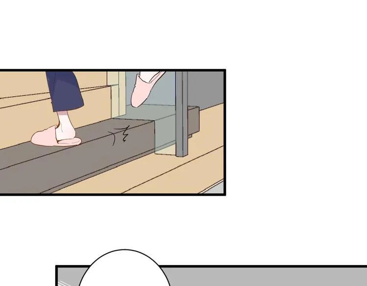 第13话 国王游戏 第26页