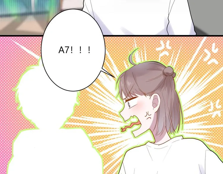 第13话 国王游戏 第68页